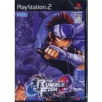 PlayStation 2 - The Rumble Fish