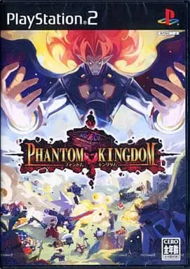 PlayStation 2 - Phantom Kingdom (Makai Kingdom: Chronicles of the Sacred Tome)