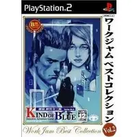 PlayStation 2 - Tantei Jinguuji Saburou (Jake Hunter)