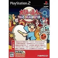 PlayStation 2 - Taiko no Tatsujin