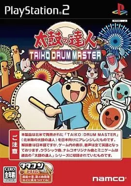 PlayStation 2 - Taiko no Tatsujin