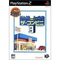 PlayStation 2 - The Conveni