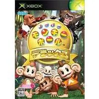 Xbox - Super Monkey Ball