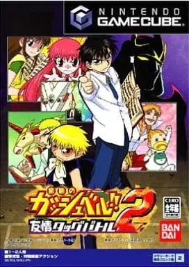 NINTENDO GAMECUBE - Zatch Bell!