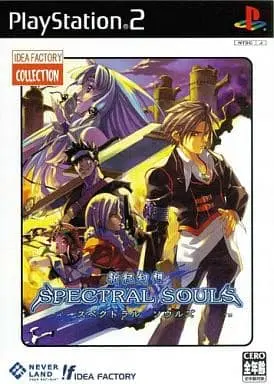 PlayStation 2 - Spectral Souls