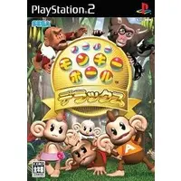 PlayStation 2 - Super Monkey Ball