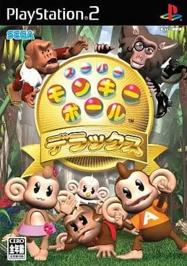 PlayStation 2 - Super Monkey Ball