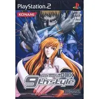 PlayStation 2 - Beatmania