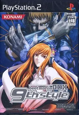 PlayStation 2 - Beatmania