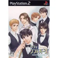 PlayStation 2 - Cafe Lindbergh (Limited Edition)