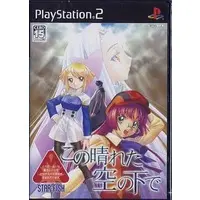 PlayStation 2 - Kono Hareta Sora no Shita de