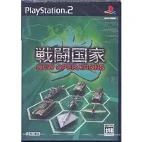 PlayStation 2 - Sentou Kokka