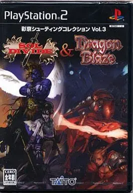 PlayStation 2 - Sol Divide