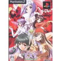 PlayStation 2 - BALDR FORCE EXE