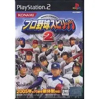 PlayStation 2 - Professional Baseball Spirits