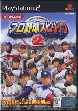 PlayStation 2 - Professional Baseball Spirits