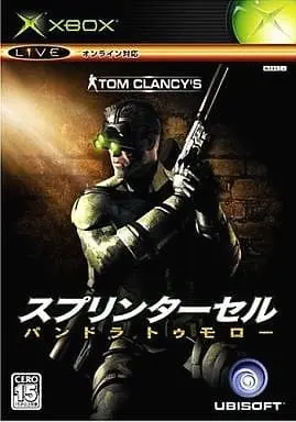 Xbox - Splinter Cell