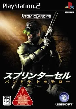 PlayStation 2 - Splinter Cell