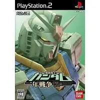 PlayStation 2 - GUNDAM series