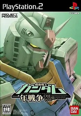 PlayStation 2 - GUNDAM series