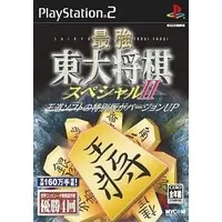 PlayStation 2 - Shogi
