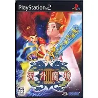 PlayStation 2 - Tengai Makyou (Far East of Eden)