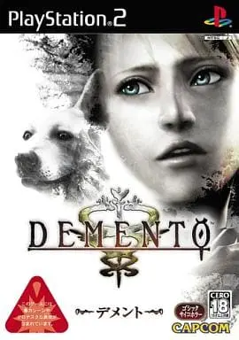 PlayStation 2 - DEMENTO (Haunting Ground)