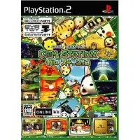 PlayStation 2 - C＠M-Station