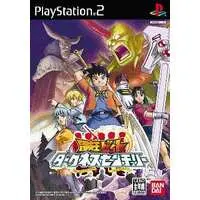 PlayStation 2 - BEET THE VANDEL BUSTER