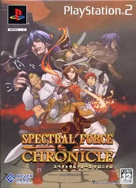 PlayStation 2 - Spectral Force