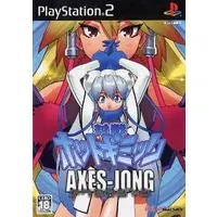 PlayStation 2 - Mahjong