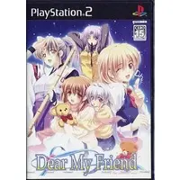 PlayStation 2 - Dear My Friend