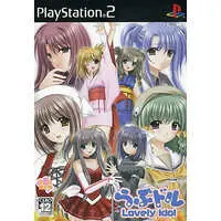 PlayStation 2 - Lovedol ~Lovely Idol~ (Limited Edition)