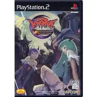 PlayStation 2 - Vampire: Darkstalkers Collection