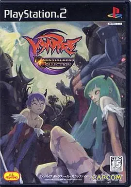 PlayStation 2 - Vampire: Darkstalkers Collection