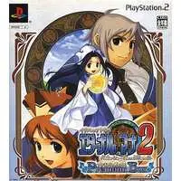 PlayStation 2 - Atelier Iris Eternal Mana