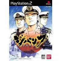 PlayStation 2 - Zipang