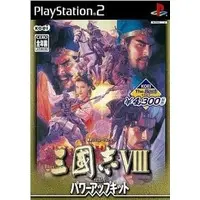 PlayStation 2 - Sangokushi (Romance of the Three Kingdoms)