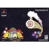 PlayStation 2 - Hanjuku Hero