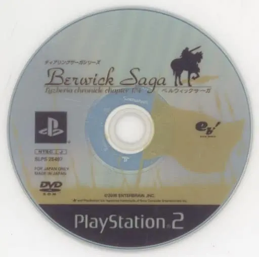 PlayStation 2 - Tear Ring Saga: Berwick Saga