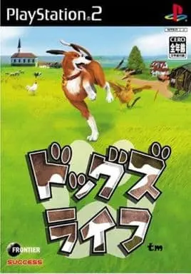 PlayStation 2 - Dog's Life