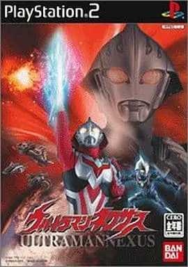 PlayStation 2 - Ultraman Series