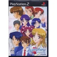 PlayStation 2 - for Symphony ~with all one's heart~