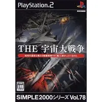 PlayStation 2 - SIMPLE series