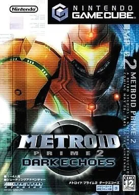 NINTENDO GAMECUBE - Metroid Series