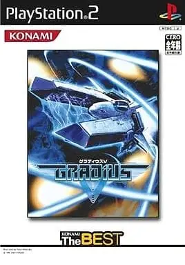 PlayStation 2 - Gradius