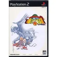 PlayStation 2 - Hanjuku Hero