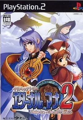 PlayStation 2 - Atelier Iris Eternal Mana