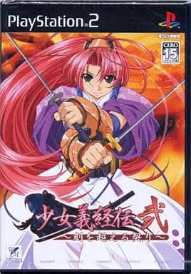 PlayStation 2 - Shoujo Yoshitsune-den