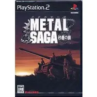 PlayStation 2 - METAL SAGA